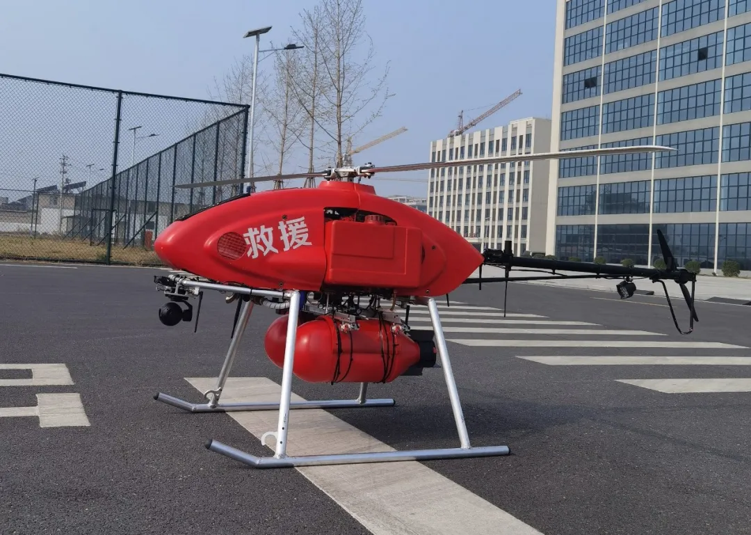 無人直升機 無人直升機