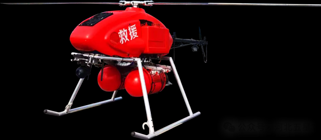 我國應急救援、防汛救災“戰斗力爆表”的高新裝備—河北五星“瓦爾特·霸王龍”智能無人應急救援系列！