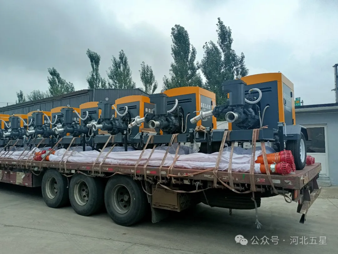 萬億國債資金應(yīng)急救援能力提升工程項(xiàng)目 萬億國債資金應(yīng)急救援能力提升工程項(xiàng)目