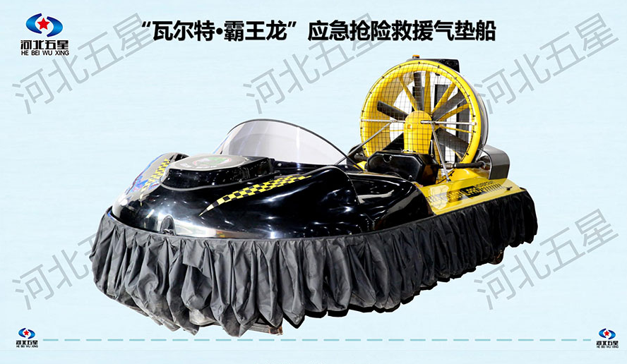 中國安全應(yīng)急裝備產(chǎn)業(yè)：引領(lǐng)千億藍(lán)海，河北五星以“應(yīng)急救援硬核科技裝備”守護(hù)生命防線